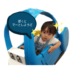 risa_20191214173553