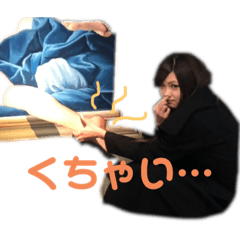 mina_20191214191456