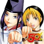 Hikaru no Go J50th