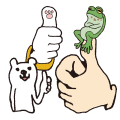 便利な親指でいいね Line スタンプ Line Store