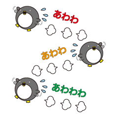 ペンギン家族の日常（丸顔くん15）日本語版