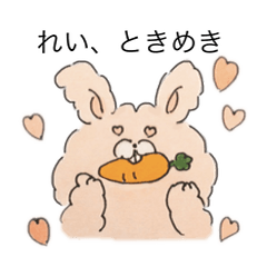 Rei's Stickers by USACARRO