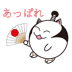 Samurai cat for japanese