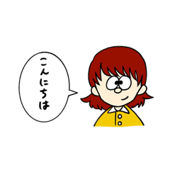 Yamaha Everyday Stickers