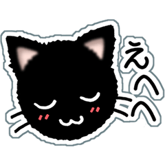 Small cat 3(Black)
