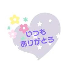 rei_20191214221839