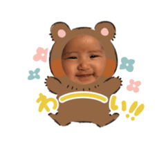 Natsumi_20191214230145