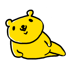 しあわせの黄色いクマ