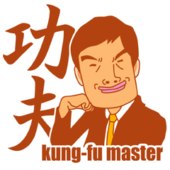 Kung-fu Master
