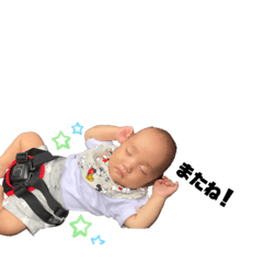 una_20191215015138