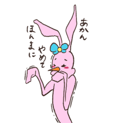 Cheeky Osaka Rabbit