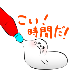 Usable every day cute seal Sticker