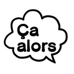 ドイツ語ふきだしあいづち Lineクリエイターズスタンプ Stamplist ドイツ語ふきだしあいづち Lineクリエイターズスタンプ Stamplist