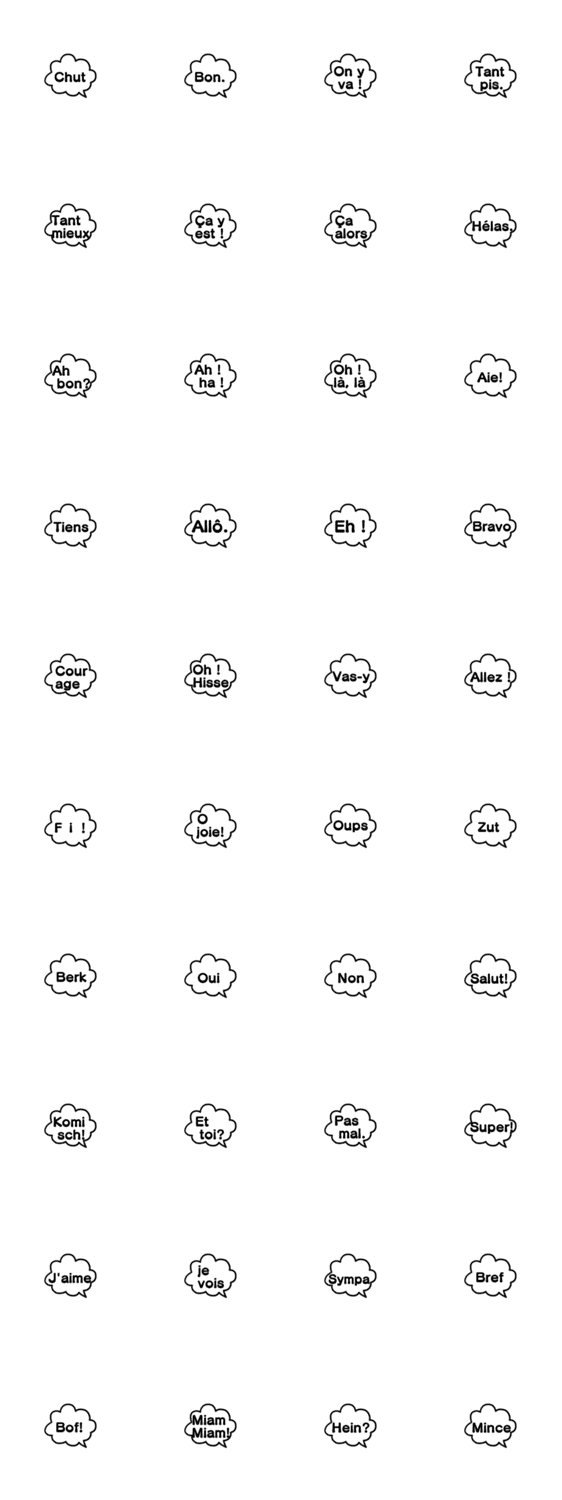 ドイツ語ふきだしあいづち Lineクリエイターズスタンプ Stamplist ドイツ語ふきだしあいづち Lineクリエイターズスタンプ Stamplist