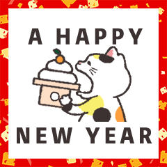 The dots cat new year stickers 2020