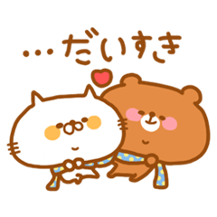 Kawaii Bear & Cat Sticker