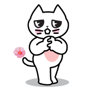 Uno Nyan