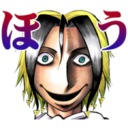 Neuro: Supernatural Detective Neuro: Supernatural Detective