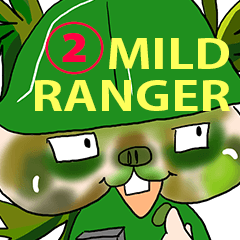 mild ranger 2