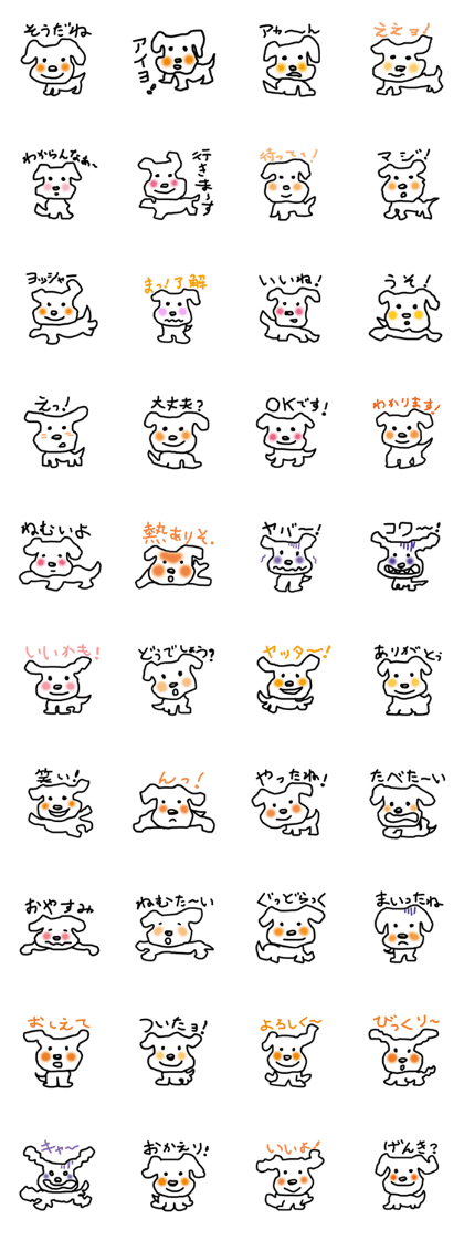 toto-suke