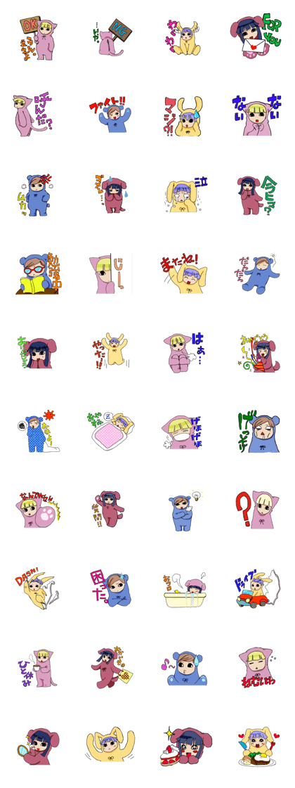 Kigurum'z Sticker
