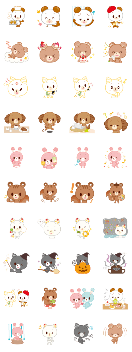 Sweets animal
