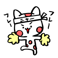 Graffiti polka dot cat