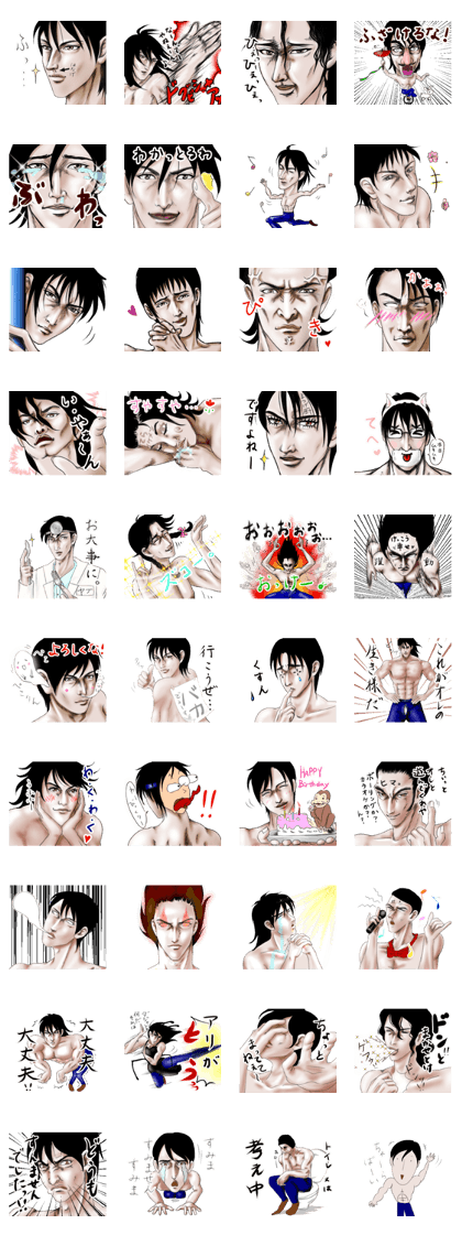 surreal!serious Gag stickers