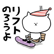 It is a sticker of a skiing & snowboard