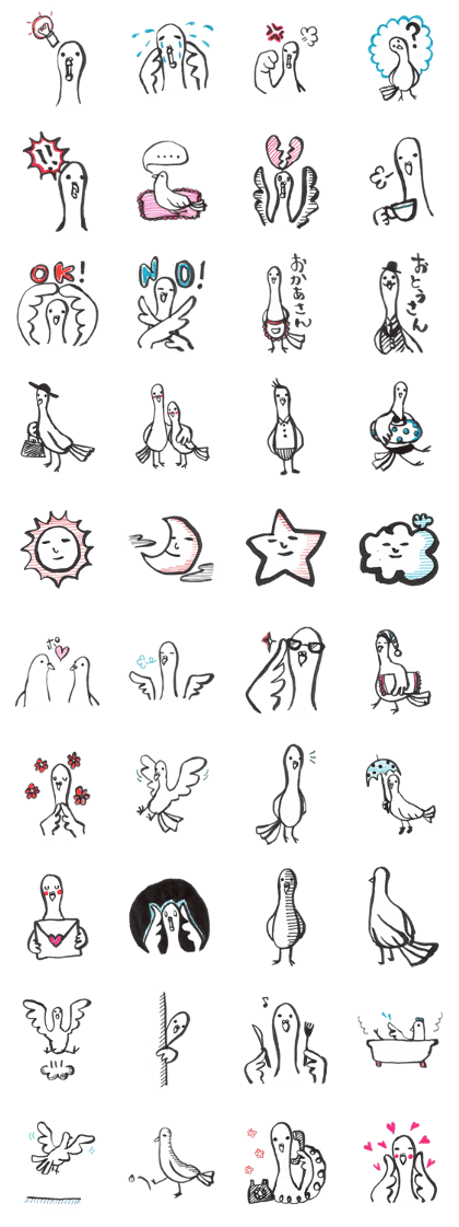 Pigeon Sticker