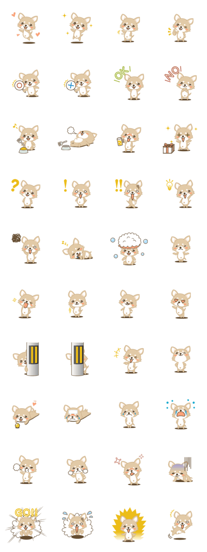 Kawaii Dog - Chihuahua