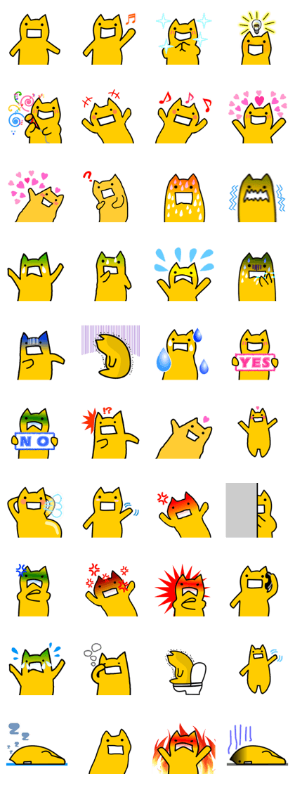 The cat which is thoughtlessness