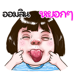 Aomsin Sticker drama Girl