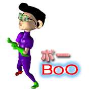 Message stamp of Boo.