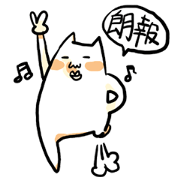 Every day of a ugly cat