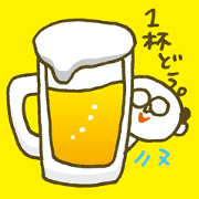 Let's get a drink!