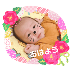 natsumi_20191214221917