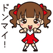 Cheerleader Donmai-ko Sticker