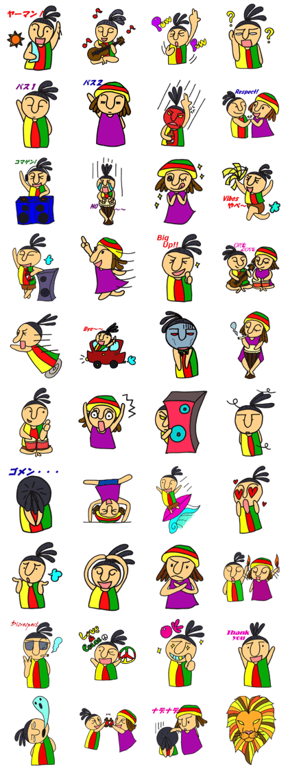 We love Reggae