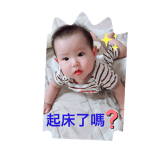 小鋒的日常生活