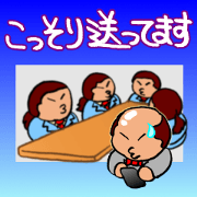 The quick reply Sticker by "Pika-Pooo"