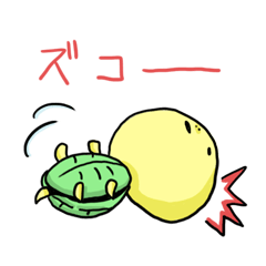 Japanese Strange tortoise