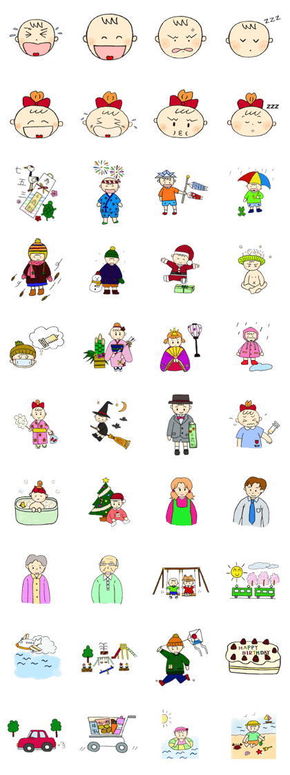 Children's day-to-day