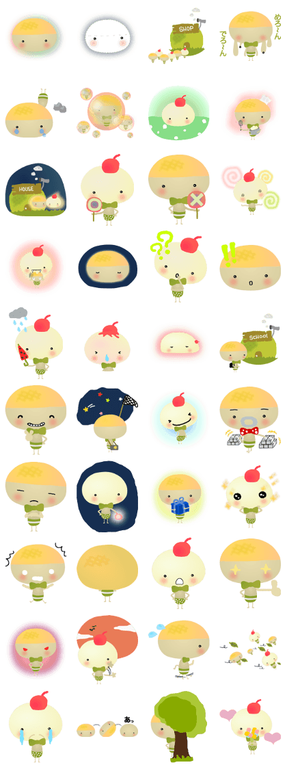 PAN-CHAN & KU-CHAN