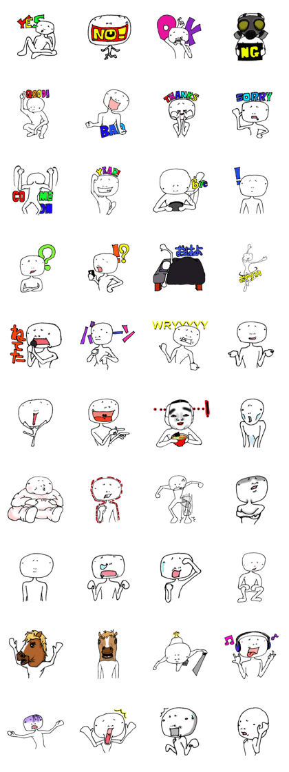 white man sticker