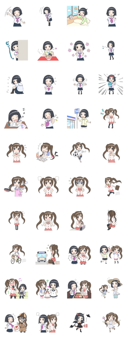 bobbed &Twin tail