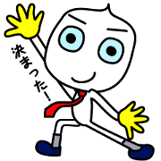 The businessman life of FUKIDASHI-KUN