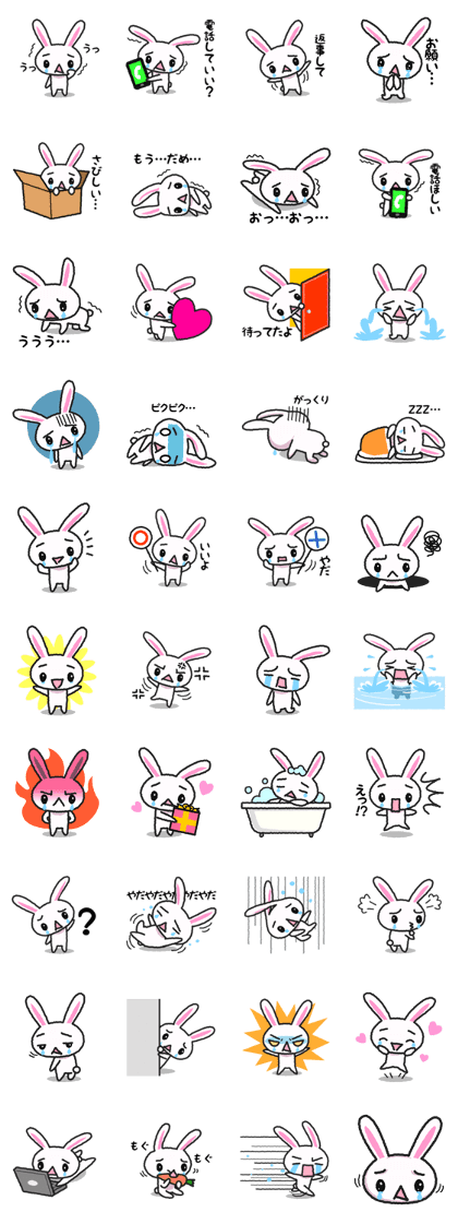 Lonely rabbit