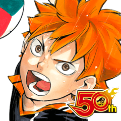 ハイキュー J50th Line スタンプ Line Store