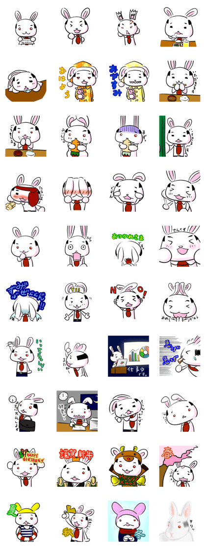 Sticker bald rabbit